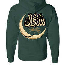 Load image into Gallery viewer, FOREST GREEN - BACK