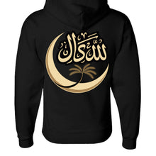 Load image into Gallery viewer, BLACK - BACK