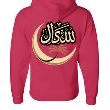 Load image into Gallery viewer, TRUE RED - BACK
