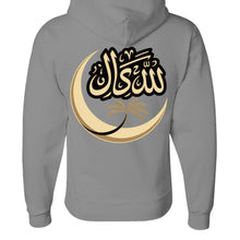 Load image into Gallery viewer, OXFORD - BACK
