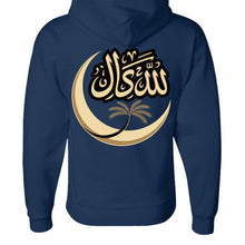 Load image into Gallery viewer, TRUE NAVY - BACK
